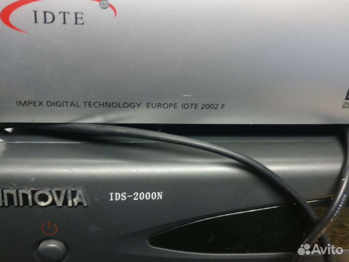 Спутниковый приёмник