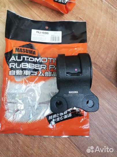 Сайлентблок Masuma RU-696