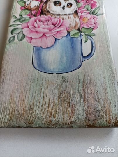 Кухонная доска