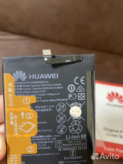 Аккумулятор для honor 10/Huawei P20