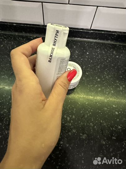 Маска для дица и мицелярная вода