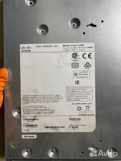 Маршрутизаторы Cisco, бу