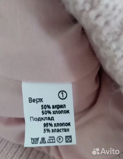 Шапка для девочки демисезонная