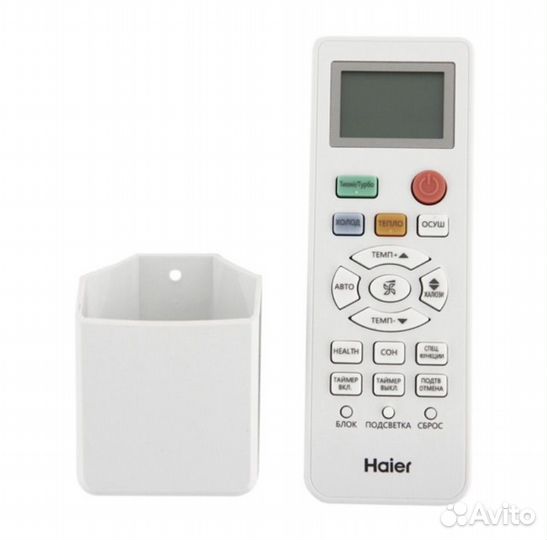 Сплит-система Haier HSU-12HTM03/R2