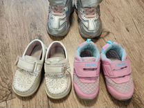 Обувь детская 20-22 размер