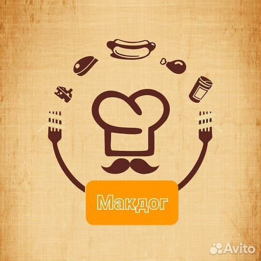 Продавец изготовитель