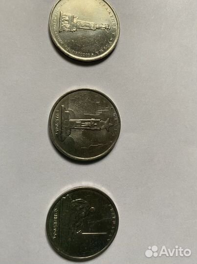 Коллекция 5 рублёвых монет