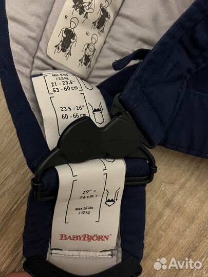 Рюкзак - кенгуру BabyBjorn