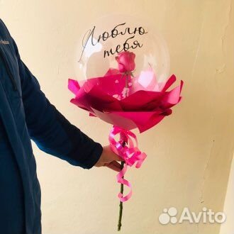 Роза в шаре