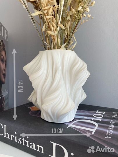 Ваза для сухоцветов в стиле zara home