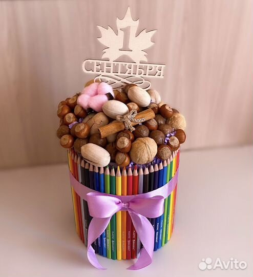 Подарок учителю на 1 сентября Букет из орехов