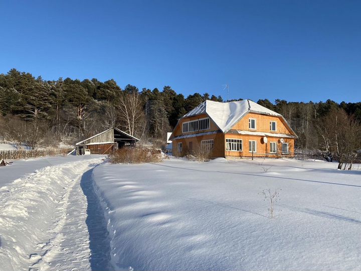 Участок 63 сот. (ИЖС)