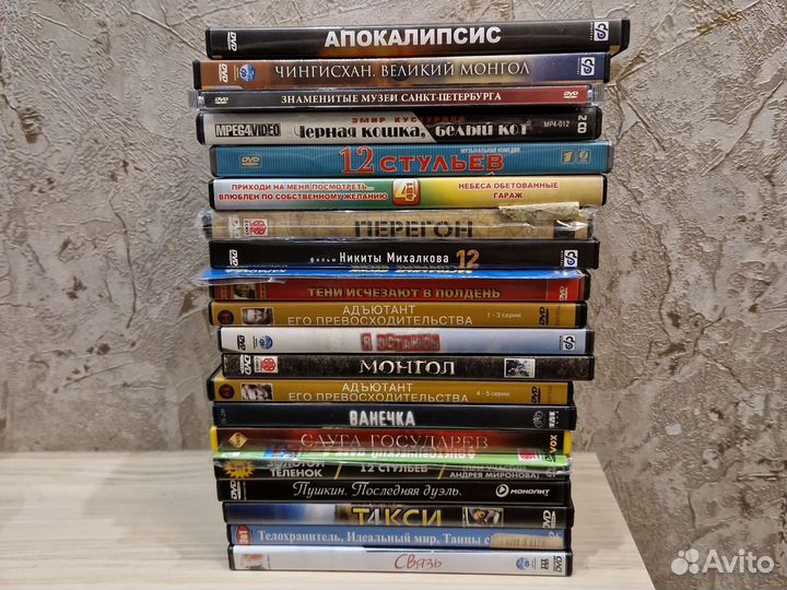 Коллекция DVD двд фильмов лицензия