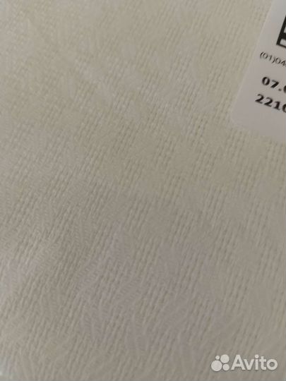 Скатерть adrine (IKEA) 145*220 см