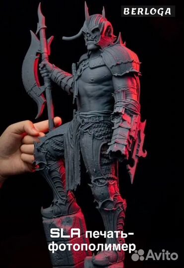 3Д печать на заказ Высого качества на SLA и FDM