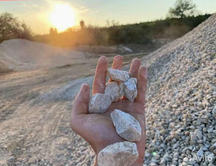 Щебень доломит