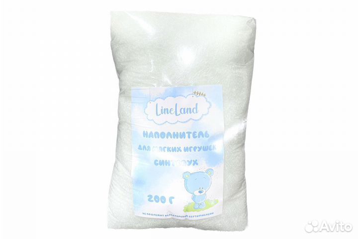 Наполнитель для мягких вязаных игрушек