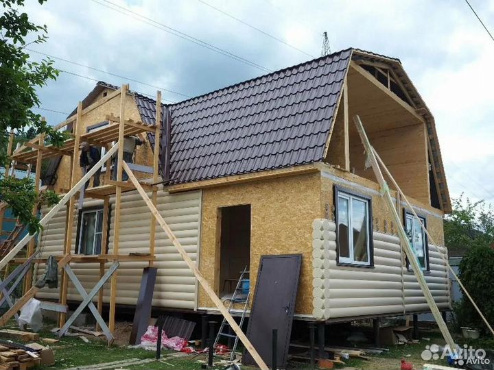 Кровельные работы