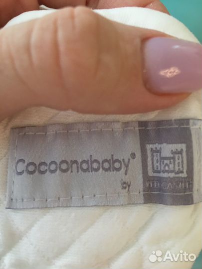 Кокон для новорожденного Red Castle