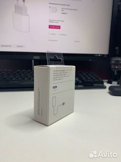 Зарядное устройство 20W Power Adapter