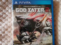 God Eater 2 PS Vita