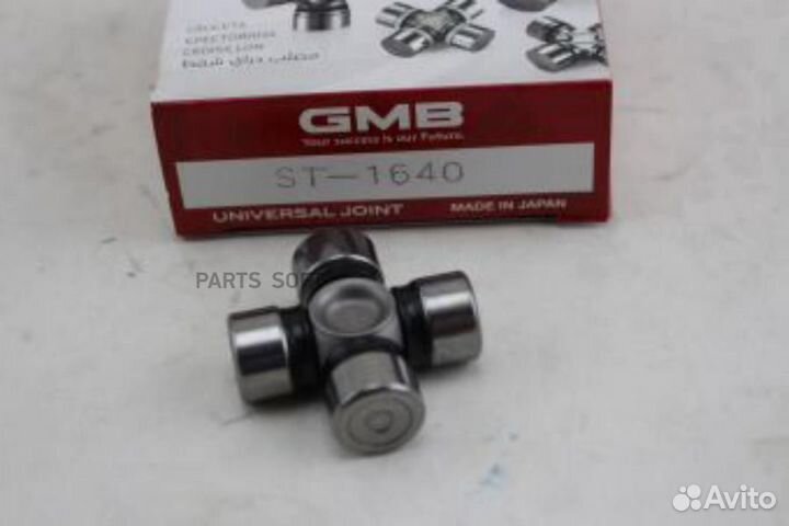 GMB ST1640 Крестовина рул.вала 40.00x16.05