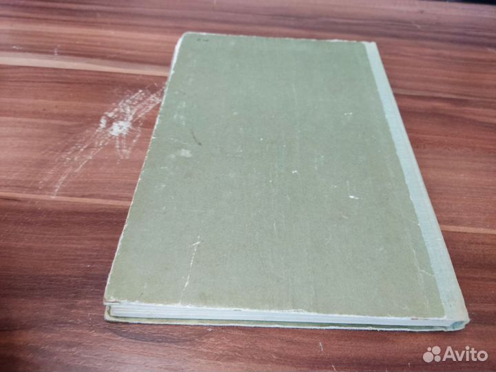 А. фадеев разгром детская литература 1980