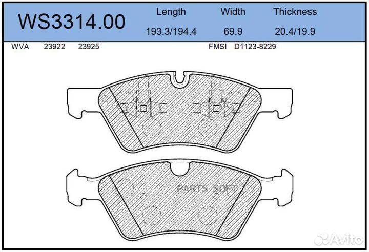 Jeenice WS331400 Колодки тормозные дисковые перед