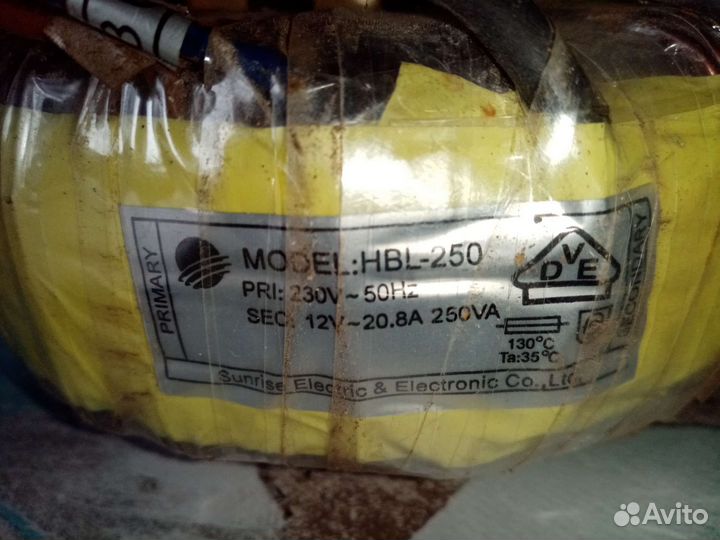 Трансформатор тороидальный HBL-250