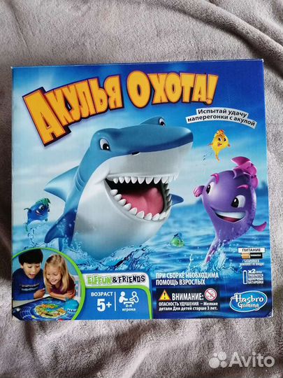 Настольные игры для детей
