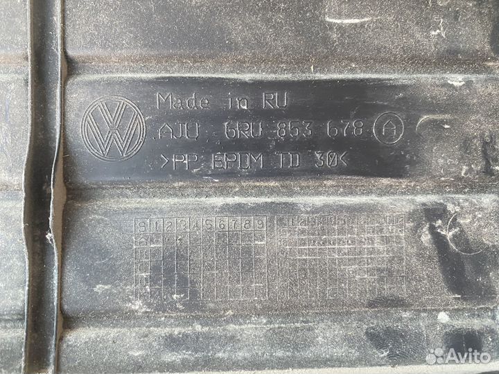 Заглушка бампера volkswagen polo новая