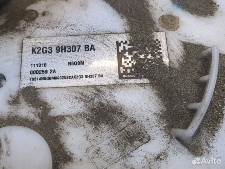 Насос топливный электрический Ford Edge, 2019