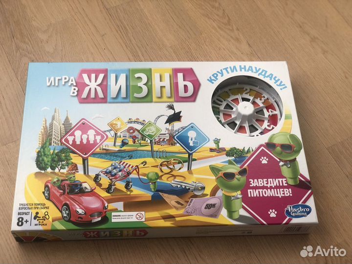 Настольная игра Hasbro