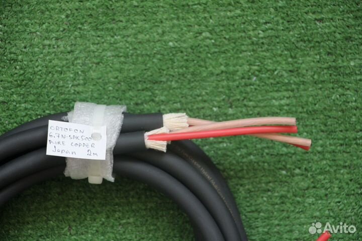 Ortofon 6.7N-SPK500, Japan