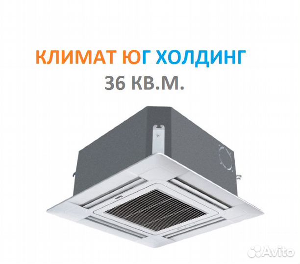 Кассетные фанкойлы