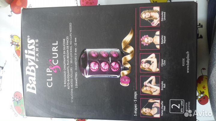 Термобигуди новые