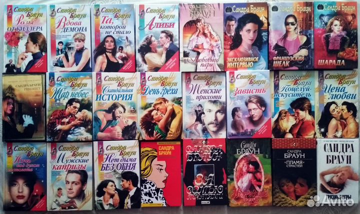 Сентиментальный роман