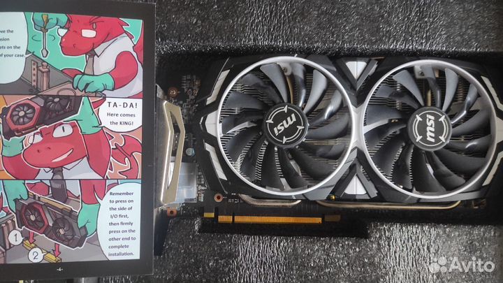 NVidia MSI geforce GTX 1060 3gb