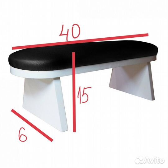 Подставка для рук маникюрная