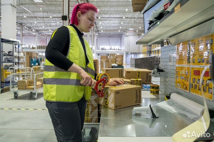 Вахта Москва Отвезем Автобусом Работа Упаковщиком