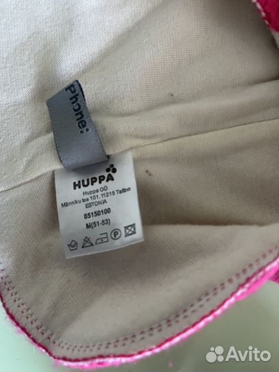 Шапка шлем детская