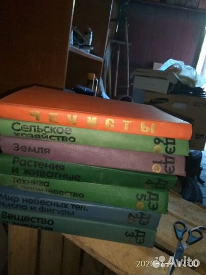 Продам книги. Отличная большая библиотека