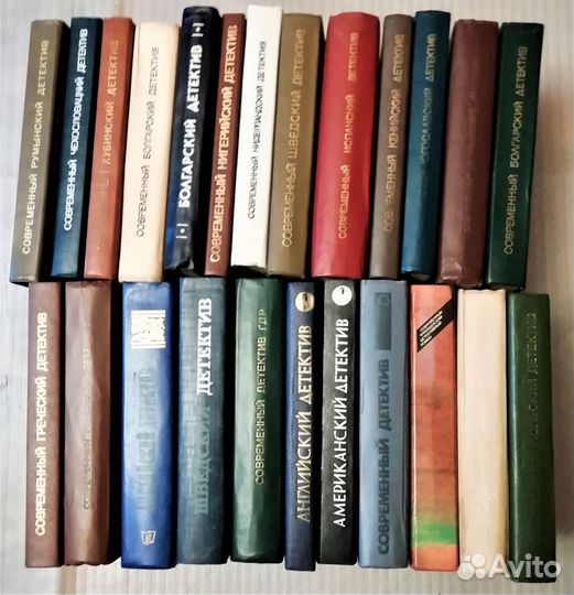 Современный зарубежный детектив (1973-1993гг)