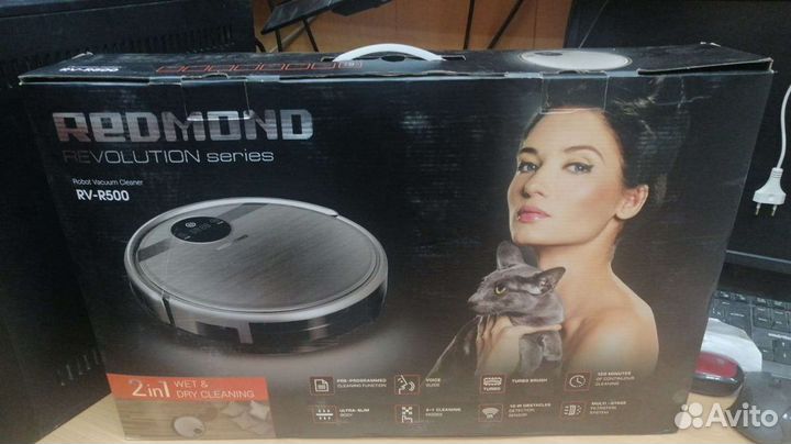 Робот-пылесос Redmond RV-R500