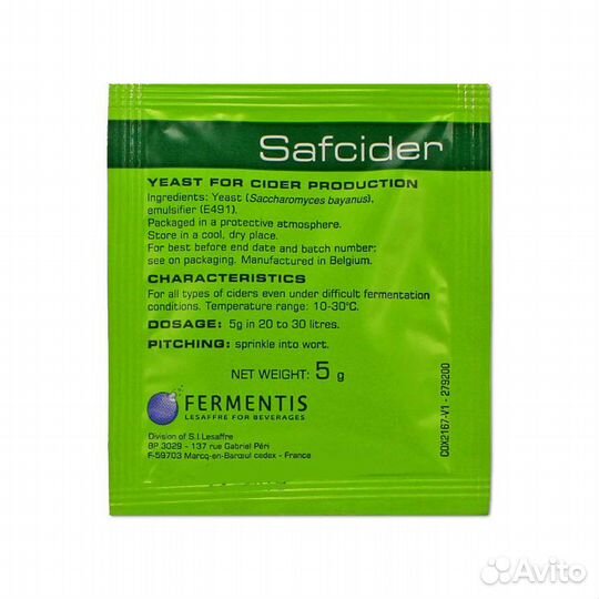 Дрожжи для сидра safcider