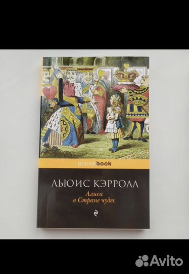 Книги, цена за каждую