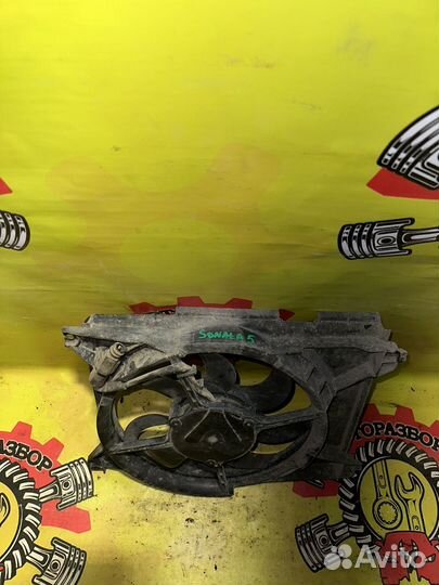 Диффузор вентилятор кондиционера Hyundai Sonata 5