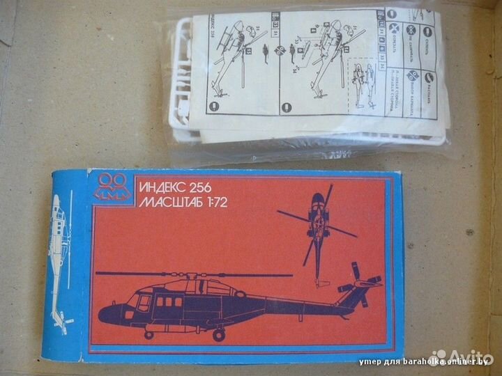 Сборные модели самолетов novo