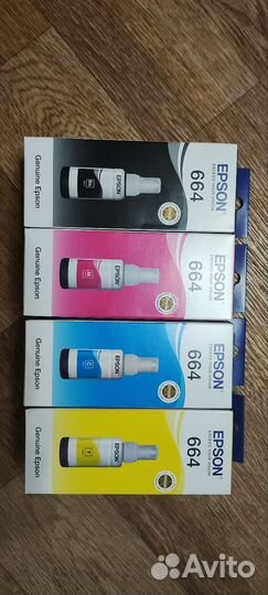 Чернила epson 664