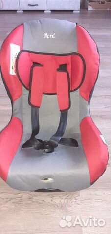 Детское автокресло от 0 до 13